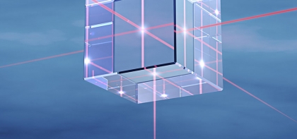 激光打標(biāo)機(jī)在移動(dòng)智能設(shè)備領(lǐng)域的使用